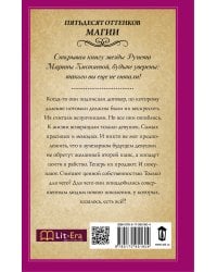 Я все снесу, милый