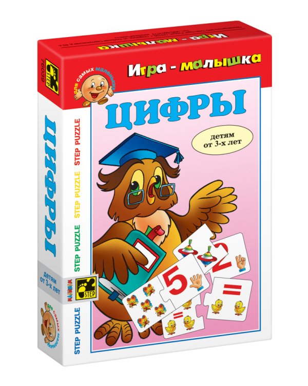 Игра-малышка