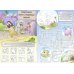 Пещерные люди (игры, комиксы + дополненная реальность)