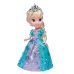 Кукла интерактивная "Эльза Disney Холодное сердце", с аксессуарами, 25 см