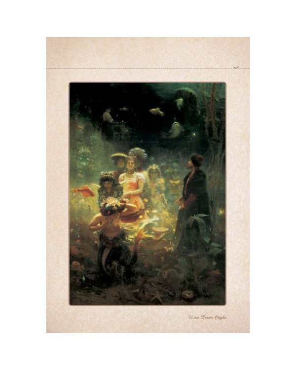 Илья Репин.Сказка о художнике и машине времени