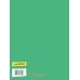 Дополнительное изображение книги «Басни для детей»