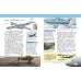 Дополнительное изображение книги «Российская авиация»