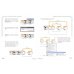 Конструируем роботов на Lego Mindstorms Education EV3. Посторонним вход воспрещен!