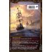 Архипелаг. Книга первая. Шестеро в пиратских широтах
