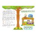 Дополнительное изображение книги «Мир вокруг. Для детей 3-4 лет»
