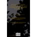 Дополнительное изображение книги «Коралина»