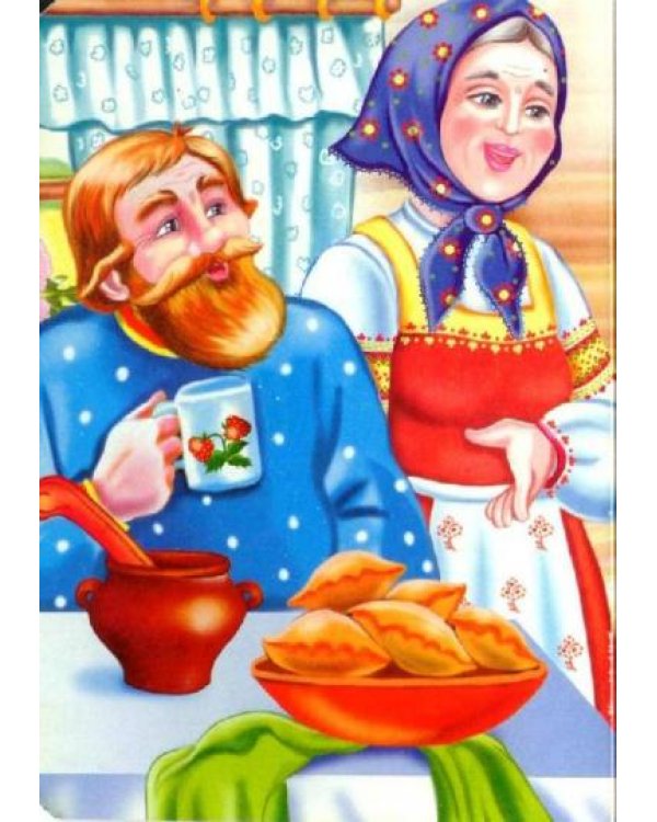 Курочка Ряба (курочка в бусах)