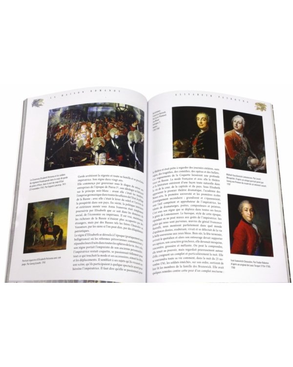 Дом Романовых.400 лет, на французском языке