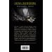 Дополнительное изображение книги «Если можешь – прости»