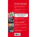 Дополнительное изображение книги «Рига»