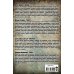 Чистилище. Начало (комплект из 4 книг) (количество томов: 4)