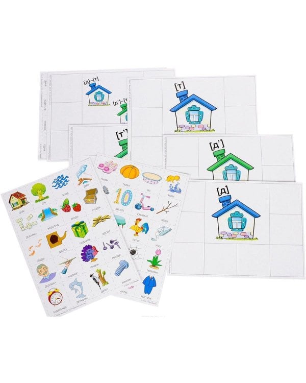 Звуки [д], [д'], [т], [т']. Игры для автоматизации произношения звуков и развития речи детей 3-5 лет