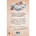 Дополнительное изображение книги «Блокнот. Любите жизнь!»