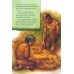 Our World Readers: How the Milky Way Began: British English. Paperback