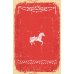 Пятибук. CIRCUS IS COMING TO TOWN. 5 crazy years of my life