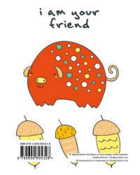Блокнот для записей "I'm your friend"