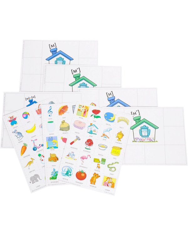 Звуки [м], [м'], [н], [н']. Игры для автоматизации произношения звуков и развитие речи детей 3-5 лет