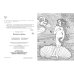 Великие картины. Книжка-раскраска