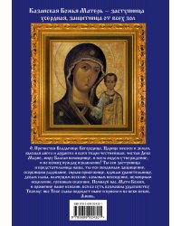 ПДД и штрафы. Только самое важное и необходимое. Новая редакция 2017 года