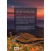 Красивая планета. 100 стран мечты