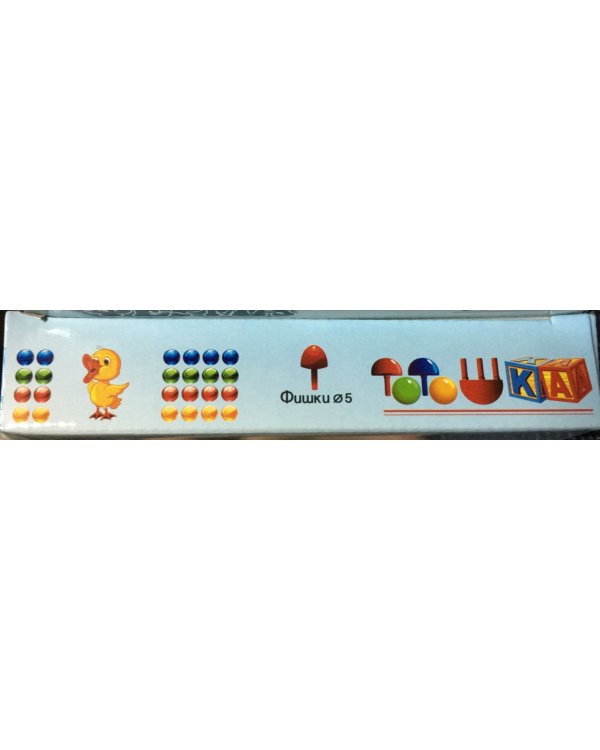 Дополнительное изображение книги «Мозаика "Baby mosaic. Ферма"»