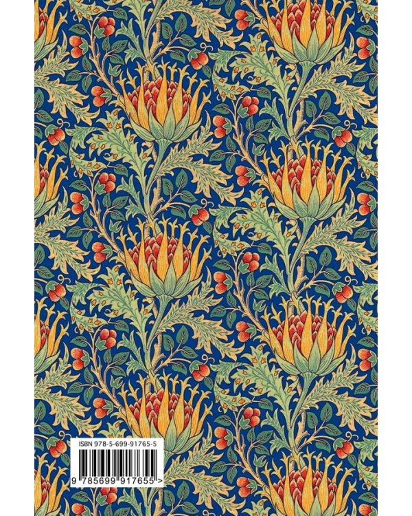 Моррис. Искусство прерафаэлитов. ArtNote mini