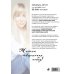 Блокнот. Рисуй как @katya_khot (star)