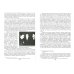 Дополнительное изображение книги «Борьба за Америку в 1930-х гг. Хью Лонг, Патер Кофлин, Чарльз Линдберг, Генри Форд»