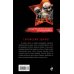 Дополнительное изображение книги «Сирийский эшафот»