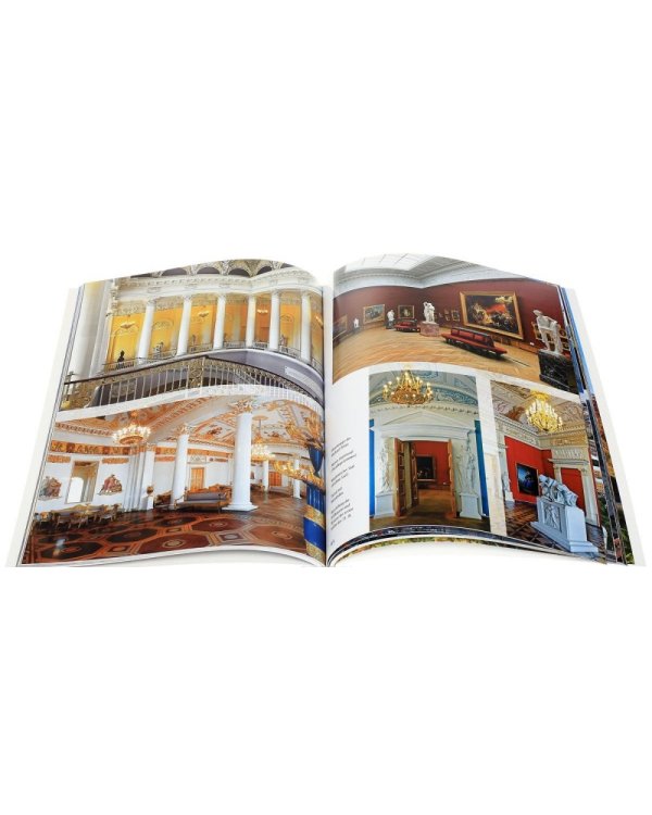 Санкт-Петербург и пригороды.На немецком языке