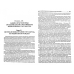 Система защиты прав человека в Российской Федерации. Учебник Система защиты прав человека в Российской Федерации. Учебник