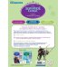 Учимся с любимыми героями. Холодное сердце. Для детей 5-6 лет