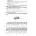 Дополнительное изображение книги «Король Матиуш Первый»