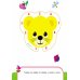 Считаем и сравниваем. Математика. 4-5 лет