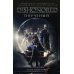 Дополнительное изображение книги «Dishonored: Порченый»