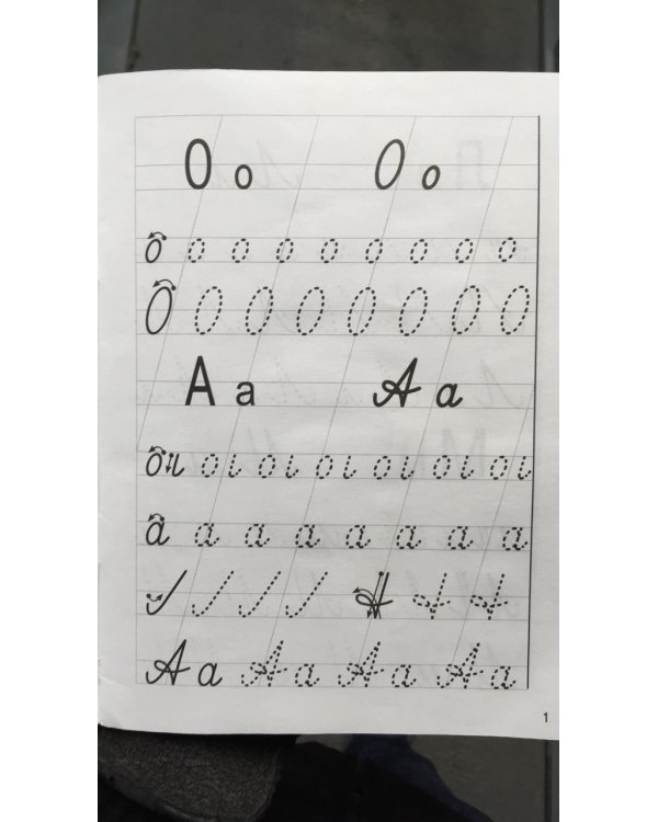 Учимся писать письменные буквы.6-7 лет