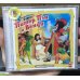 CD-ROM (MP3). Питер Пэн и Венди