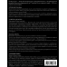 Дополнительное изображение книги «Взгляд тигра (комплект из 4 книг) (количество томов: 4)»