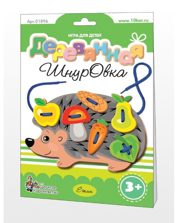 Дополнительное изображение книги «Шнуровка деревянная "Ёжик"»