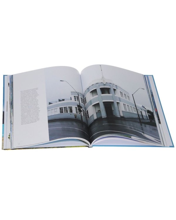 Дополнительное изображение книги «Новая Зеландия. Том 5»
