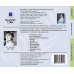 CD-ROM (MP3). Голос памяти. Стихотворения и поэмы