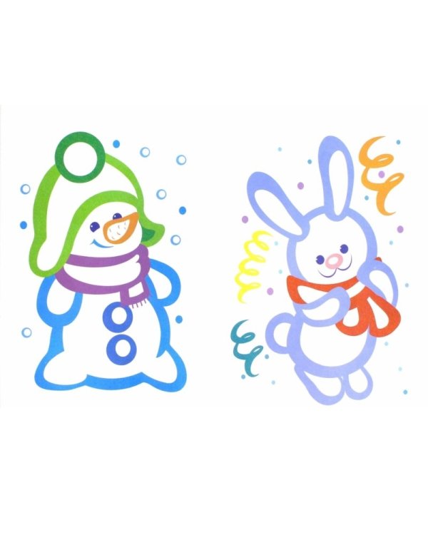 В лесу родилась елочка