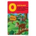 Дополнительное изображение книги «Клуб Микки Мауса. Игровой алфавит»
