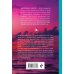 Дополнительное изображение книги «Цвет судьбы»