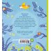 Дополнительное изображение книги «Приключения животных»