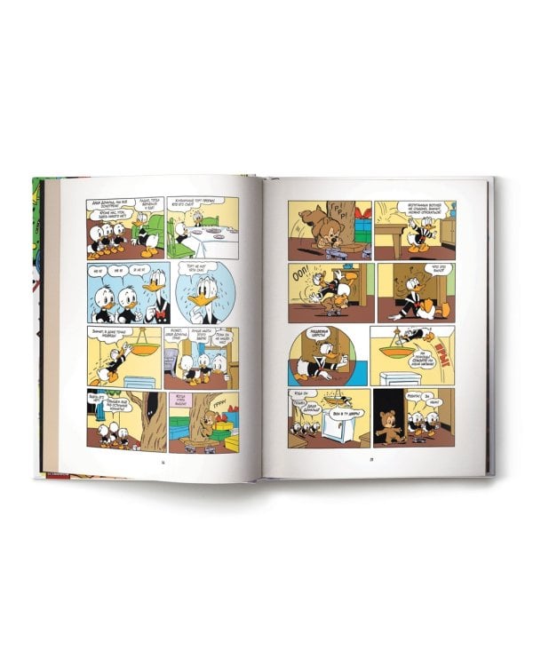 Дональд Дак. Рождество на Медвежьей горе