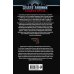 Дополнительное изображение книги «Пенсионер. История вторая. Свои и чужие»