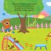 Дополнительное изображение книги «Баю-бай, засыпай»