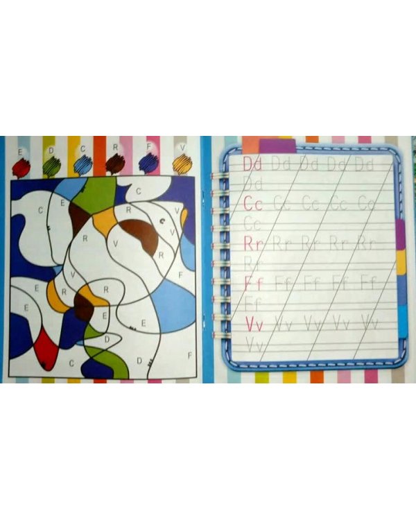 Английский алфавит